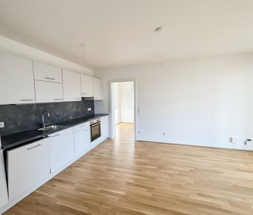 Moderne 2-Zimmer-Wohnung mit Balkon nahe U1 &#8211; ideal für Paare... - Photo 1