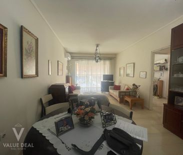 Διαμέρισμα, προς ενοικίαση - 82 τ.μ - Φωτογραφία 1