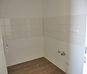 Schöne 1,5-Zimmer-Wohnung mit Balkon in Maintal-Bischofsheim zu ver... - Photo 1