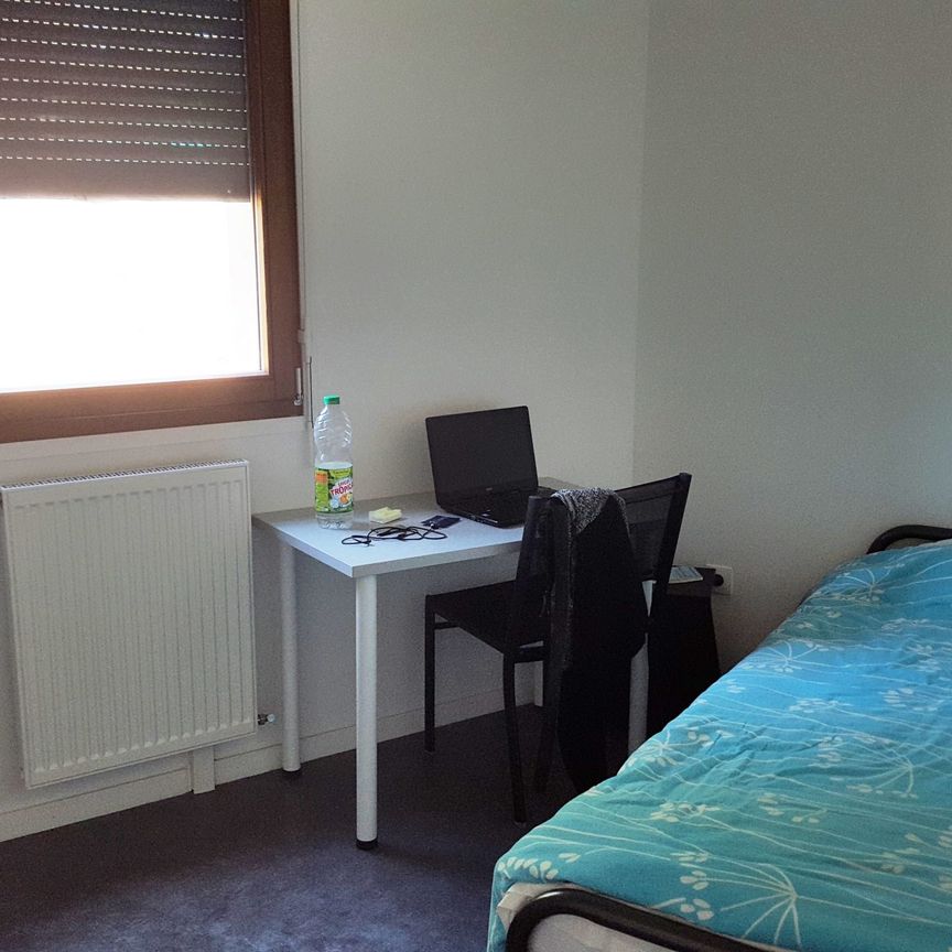 Résidence Joseph Turner pour étudiants à Saint-Denis - Photo 1