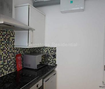 1 bedroom property to rent in Cardiff - Photo 2