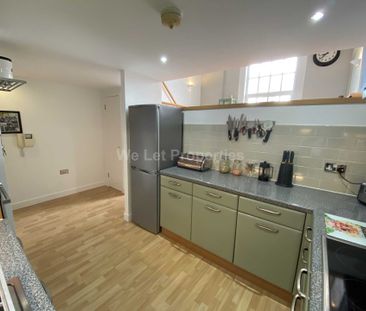 Price £1,500 pcm - Available 07/07/2025 - Furnished - Photo 5