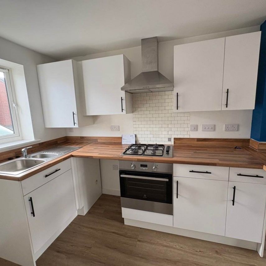 Haywood Village, Weston-super-Mare, North Somerset - Photo 1