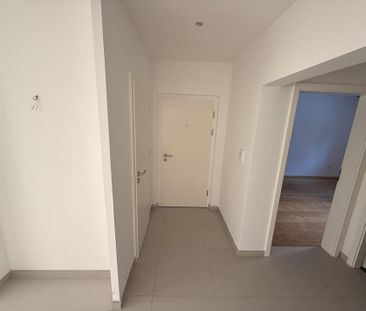 3-Zimmer-Erdgeschosswohnung mit guter Infrastruktur in Perlach - Photo 2