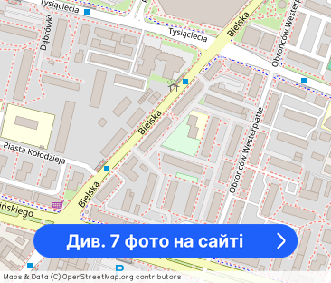 Nowe mieszkanie w centrum Płocka I Pierwszy wynajem - Фото 1