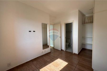 LOCAÇÃO - APARTAMENTO 2 QUARTOS - ANDAR ALTO - PQ CONCEIÇÃO II - PIRACICABA SP - Foto 2