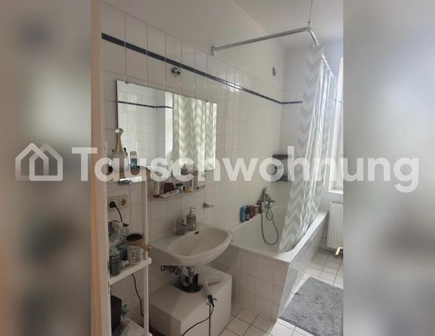 TAUSCHWOHNUNG 2-Zimmer-Wohnung in Haidhausen - Photo 1