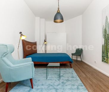 Nice Living Nähe Botanischer Garten - Photo 3