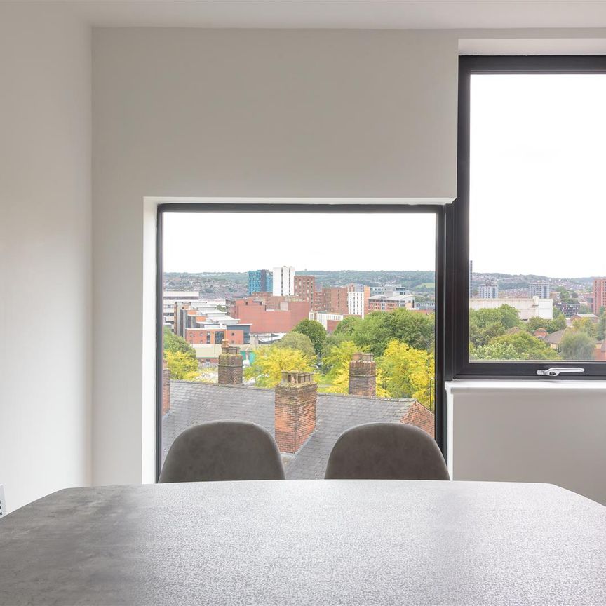 Rent QUBE, Sheffield, S1 £1,100pcm - Photo 1