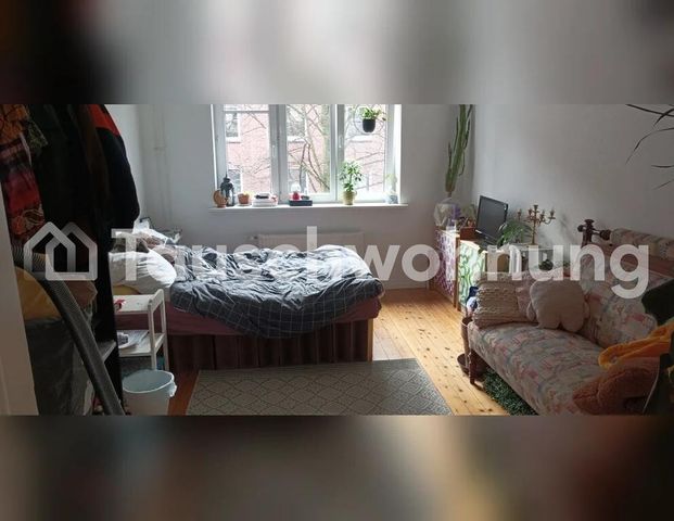 TAUSCHWOHNUNG 62m² in Horn, 2,5 Zimmer &Balkon! -suche ca.50 + Balkon - Photo 1
