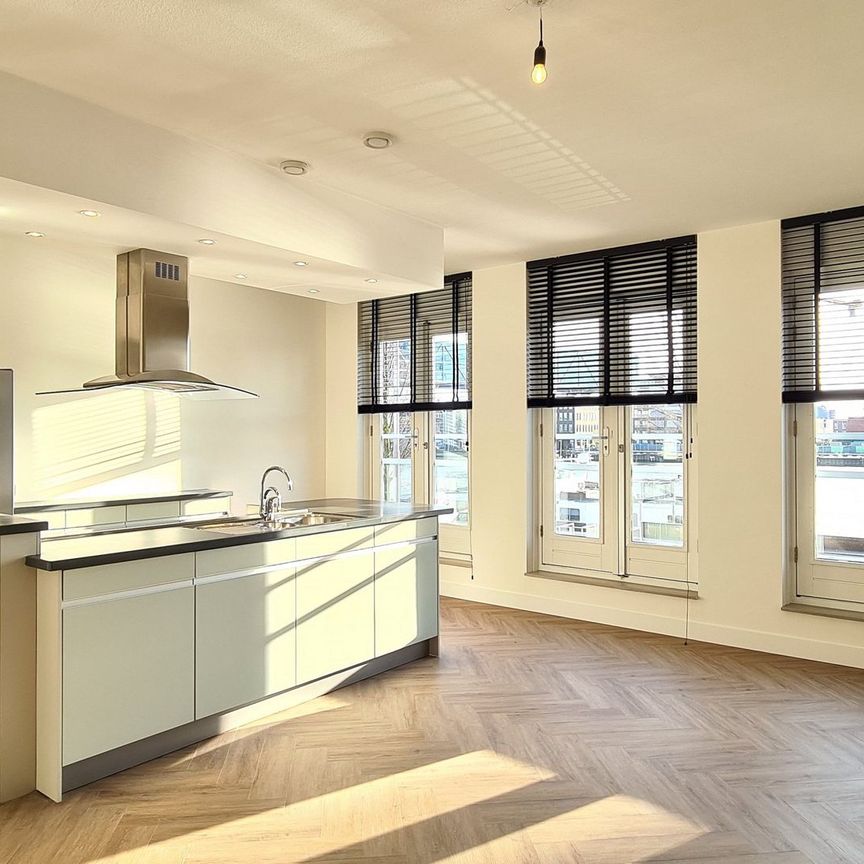 Prins Frederikplein 122, Noordereiland, 3071KS, Rotterdam - Photo 1