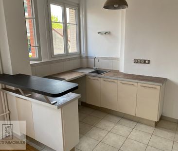 LOCATION APPARTEMENT 2 PIÈCES 38M² MEUBLÉ LE RAINCY - Photo 5