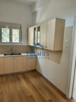 Διαμέρισμα για ενοικίαση Αιγάλεω - Φωτογραφία 1