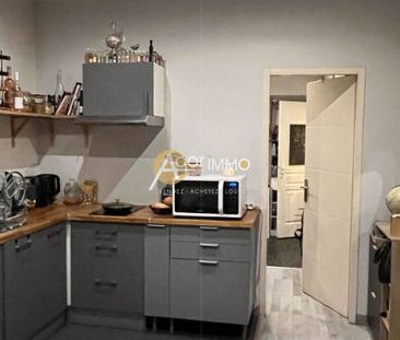 T2 en rez-de-chaussée - Photo 1