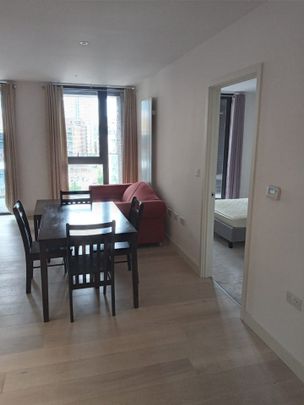 2 Bed Flat, Cutter House, E16 - Photo 1