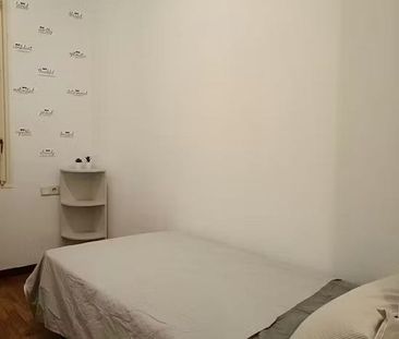 Carrer dAragó, Barcelona, Catalonia 08013 - Photo 6