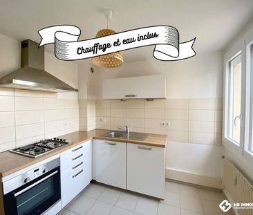 Location Appartement 2 pièces 40m² ROANNE 42300 - Photo 5