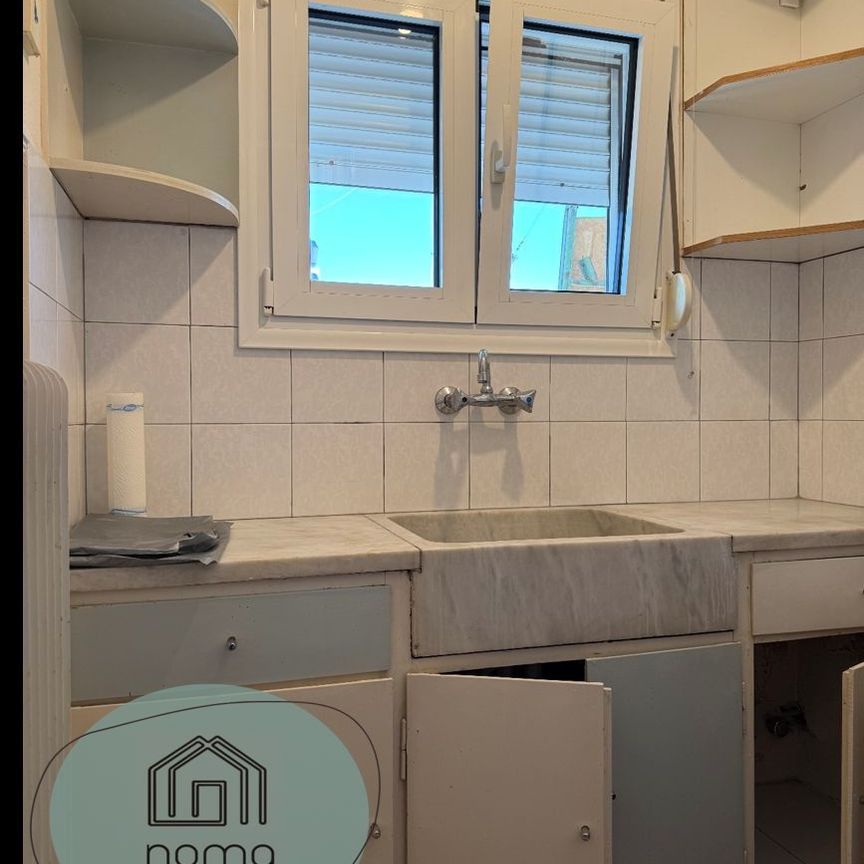 Studio/Γκαρσονιέρα για ενοικίαση Ανάληψη (Βόλος) - Φωτογραφία 1