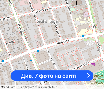 Kawalerka przy ul. Zwycięzców - Фото 1