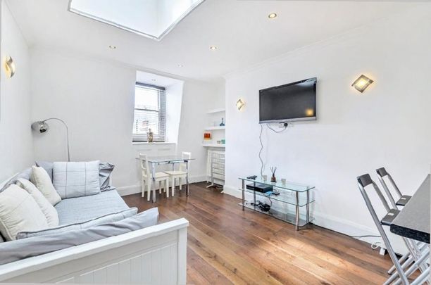 Studio Flat, Chancery Lane, WC2A - Photo 1