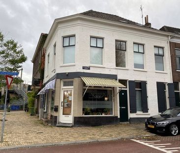 Catharijnestraat - Photo 4