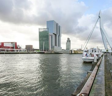 Prins Hendrikkade, Rotterdam, Nederland - Foto 1