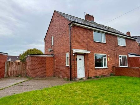 Hampshire Gardens, Wallsend, NE28 - Photo 4