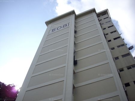 Blk 508 West Coast Vista (Clementi), HDB 3 Rooms - For Rent - Photo 5