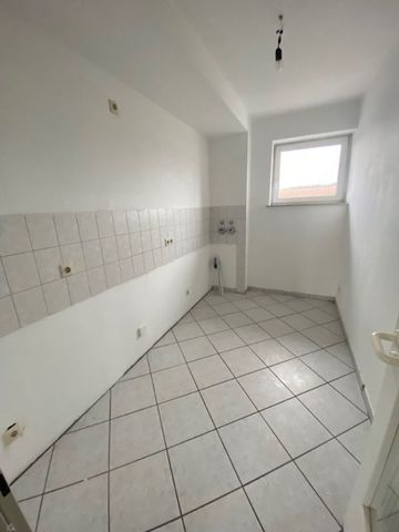 Dusche, Wanne und Balkon - wo gibt's das schon - für 2 Personen MIT WBS!!! - Photo 3