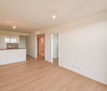 ERSTBEZUG: Traumhafte 2-Zimmer Wohnung mit großem Balkon und Fernbl... - Photo 2