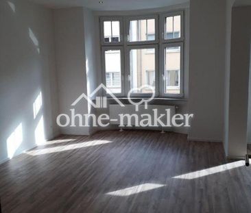 schönen großen 2,0-Zimmer-Wohnung Duisburg (Hochemmerich) - Foto 1