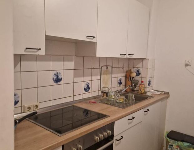 Ein WG Zimmer in Wilhelmsburg - Foto 1