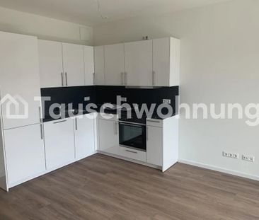 TAUSCHWOHNUNG 2 Zimmer Wohnung mit Loggia - Photo 4