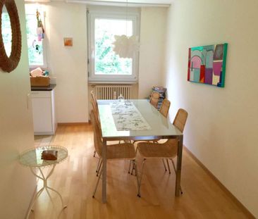 2 Zimmer, EG - Photo 6