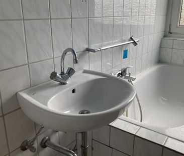 Die passende Wohnung von VIVAWEST mit Wohnberechtigungsschein. - Foto 1