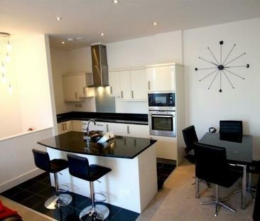 2 bedroom duplex to rent - Photo 6