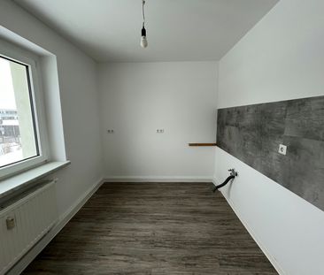 Ruhiges Zuhause im Erdgeschoss wartet auf Sie – Einbauküche möglich - Foto 6