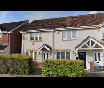 2 bedroom terraced house to rent - Photo 1