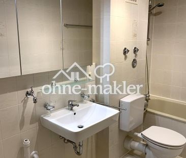 Neu renoviertes 2 Zimmer-Apartment nähe City Galerie mit Aufzug und... - Foto 3