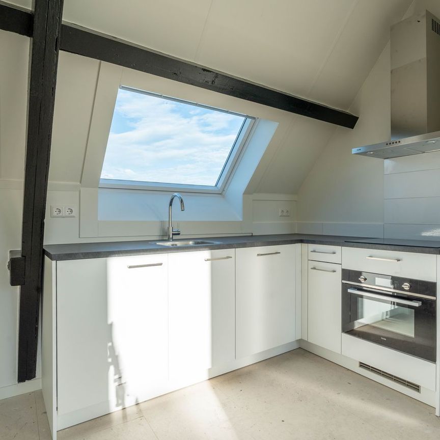 Eendvogelsteeg 2-C, Benedenstad, 4201JW, Gorinchem - Photo 1