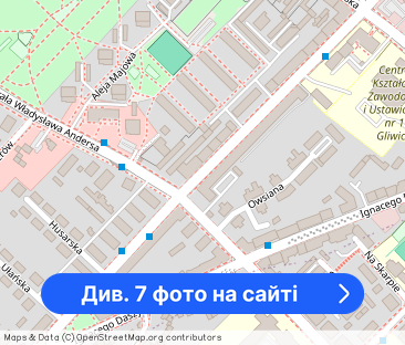 Mieszkanie trzypokojowe 55m2, Gliwice, Centrum - Фото 1