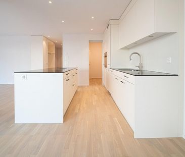 2.5 Zimmerwohnung in Neunkirch - Foto 3