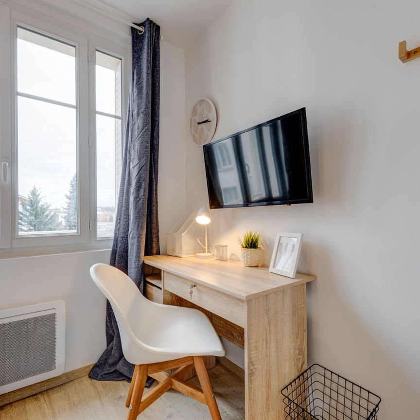Domrémy Roommate 4 Bedrooms at Lyon 3e - Photo 1