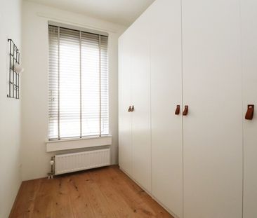 Goudsesingel - Photo 3