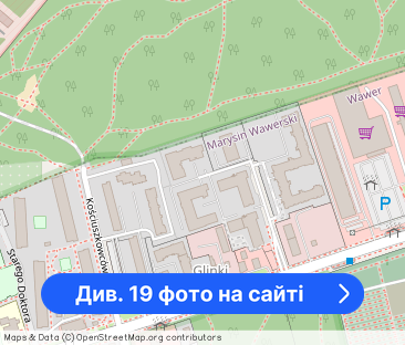 Mieszkanie 3 pok. 62m + ogródek 57m - Фото 1