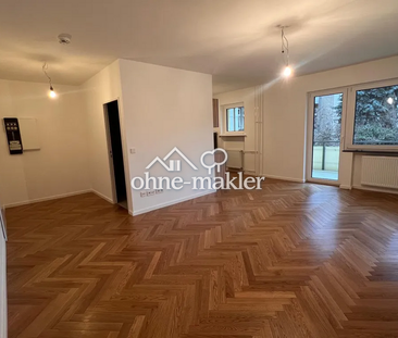 Helles 2-Zimmer-Apartment mit Südwestbalkon & Aufzug – Erstbezug na... - Foto 1
