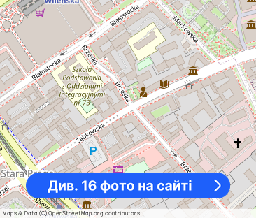 Nowe, luksusowe mieszkanie z widokiem na panoramę Warszawy - Фото 1