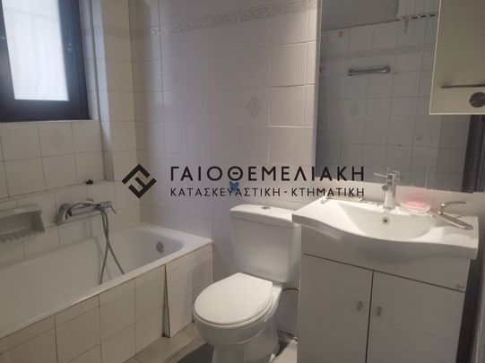 Διαμέρισμα για ενοικίαση Διόνυσος - Φωτογραφία 1