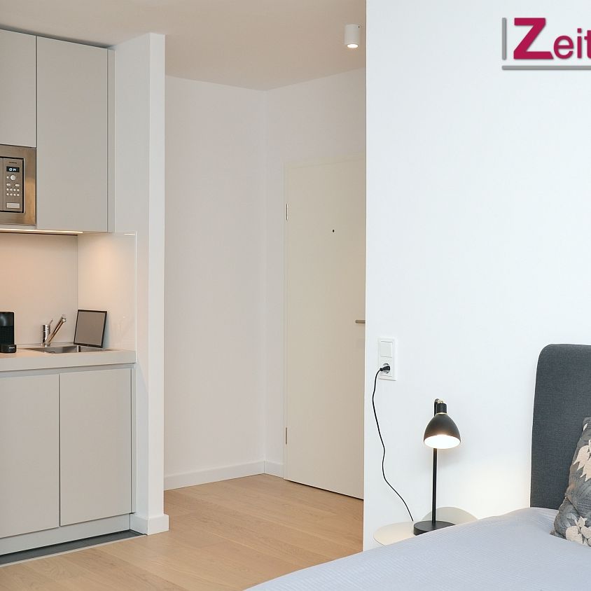 Small but Cool - Design-Apartment im begehrten Lindenthal - Foto 1