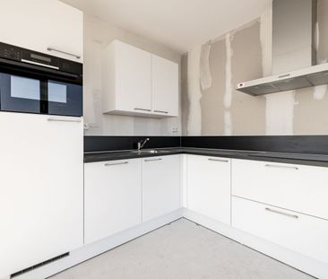 Appartement te huur: Dirk Boutslaan 10-082 5613 LH Eindhoven - foto 2
